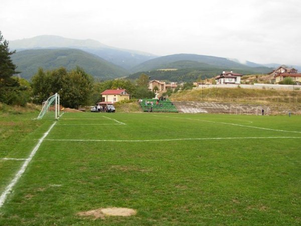 Stadion Vitosha