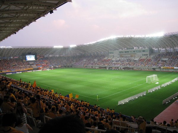 stadium photo