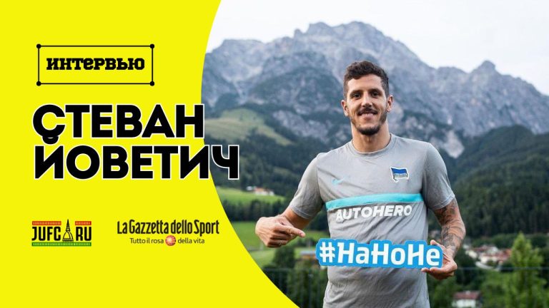 Стеван Йоветич: «У Аджича очень сильный удар, без разбега»